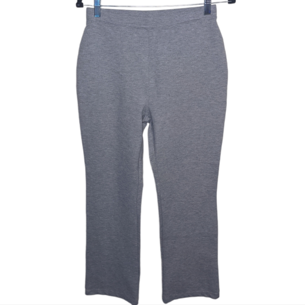 Express World Brand Gray Sweatpants